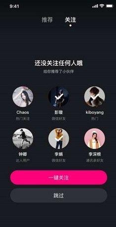 91茄子成品短视频入口,轻松入门,探索精彩内容的世界