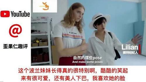 国产天天拍,记录生活点滴,展现时代风采