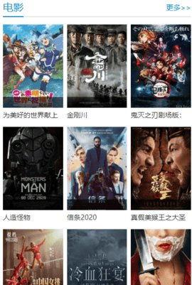 在线看国产视频,在线观看,尽享视听盛宴